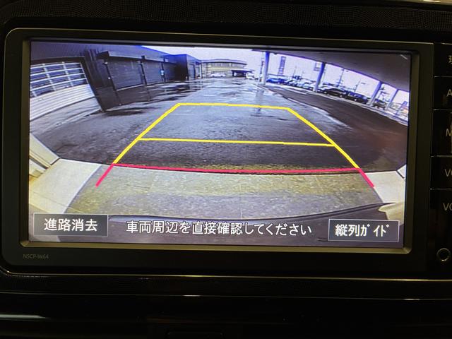 シエンタX(北海道)の中古車