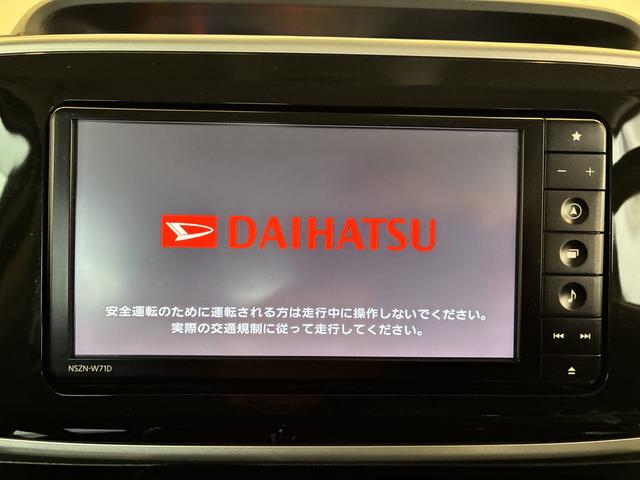 ムーヴキャンバスＧブラックインテリアＶＳ　ＳＡIII（北海道）の中古車