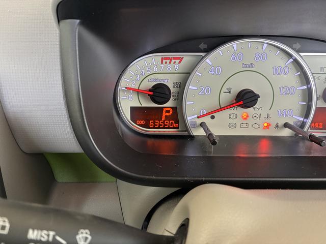 ムーヴコンテL(北海道)の中古車