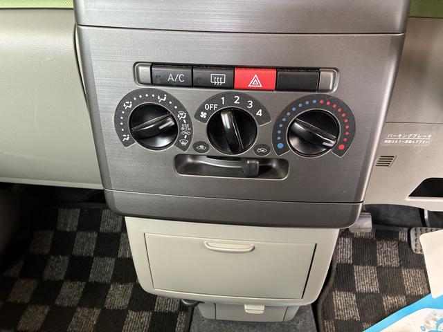 ムーヴコンテL(北海道)の中古車