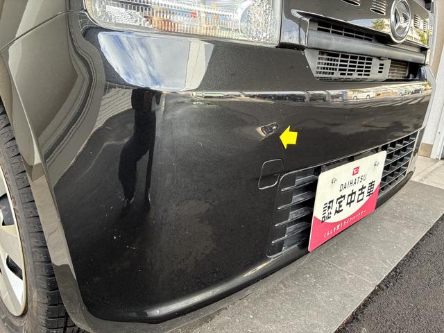 ムーヴコンテL(北海道)の中古車