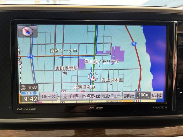 キャストスタイルＧ　ＳＡII　４ＷＤワンオーナー・４ＷＤ・５．４Ｋ・ナビ・バックカメラ・ステアリングスイッチ・オートエアコン・スマートアシスト搭載車・スタッドレスタイヤ・ドアバイザー・電子カードキー・シートアンダートレイ・アルミホイール（北海道）の中古車