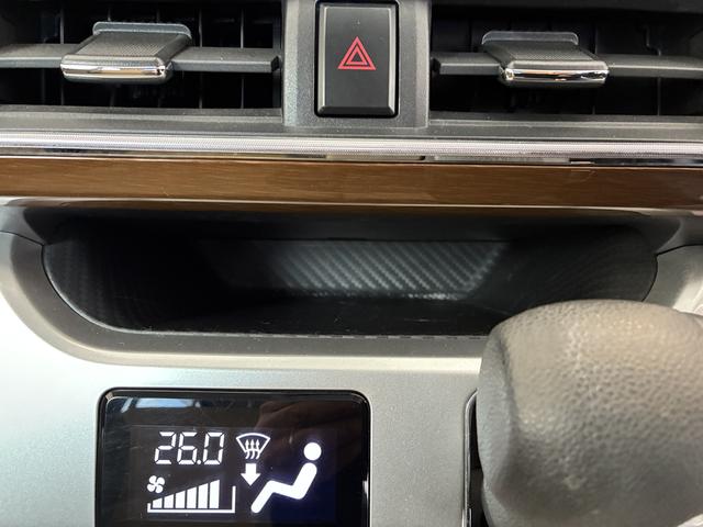 キャストスタイルＧ　ＳＡII　４ＷＤワンオーナー・４ＷＤ・５．４Ｋ・ナビ・バックカメラ・ステアリングスイッチ・オートエアコン・スマートアシスト搭載車・スタッドレスタイヤ・ドアバイザー・電子カードキー・シートアンダートレイ・アルミホイール（北海道）の中古車