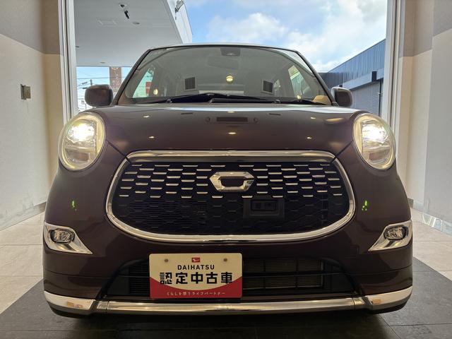 キャストスタイルＧ　ＳＡII　４ＷＤワンオーナー・４ＷＤ・５．４Ｋ・ナビ・バックカメラ・ステアリングスイッチ・オートエアコン・スマートアシスト搭載車・スタッドレスタイヤ・ドアバイザー・電子カードキー・シートアンダートレイ・アルミホイール（北海道）の中古車