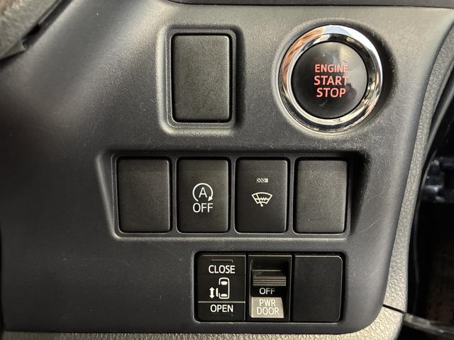 ノアX 4WDワンオーナー・4WD・12.7万?・ナビ・バックカメラ・ETC・ドライブレコーダー・ステアリングスイッチ・オートエアコン・片側電動スライドドア・ドアサンシェード・ドアバイザー・電子カードキー(北海道)の中古車