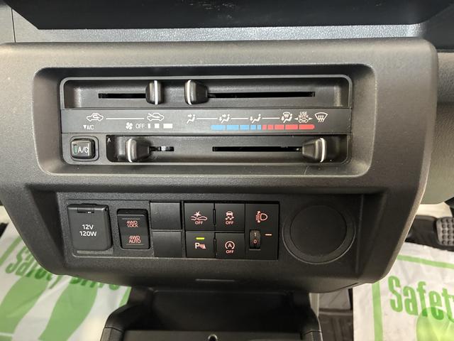 ハイゼットトラックスタンダード　４ＷＤ電子制御式４ＷＤ・１．２万Ｋ・ＡＭ／ＦＭラジオ・マニュアルエアコン・横滑り防止・アイドリングストップ・ヘッドライトコントロール・衝突回避支援システム・コーナーセンサー・平シート・スマートアシスト搭載車（北海道）の中古車