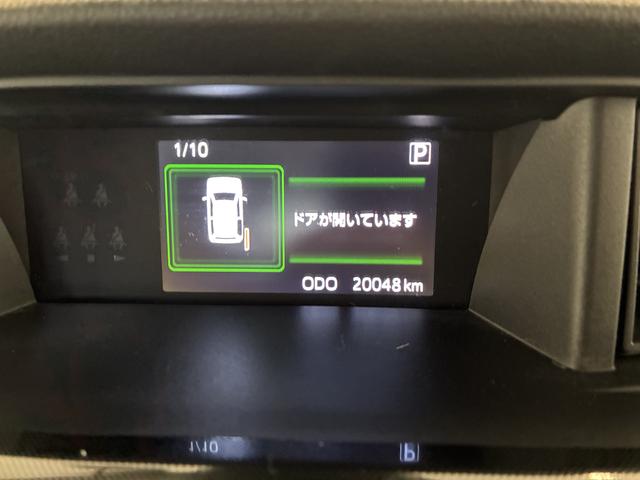 ルーミーG(北海道)の中古車