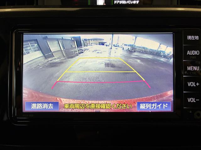 ルーミーG(北海道)の中古車