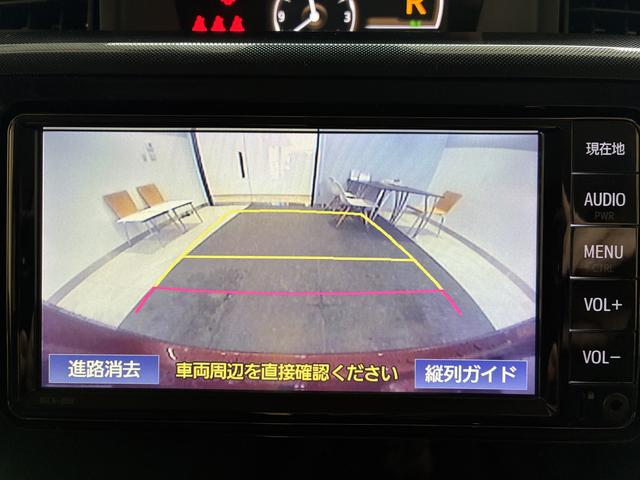 ルーミーG(北海道)の中古車