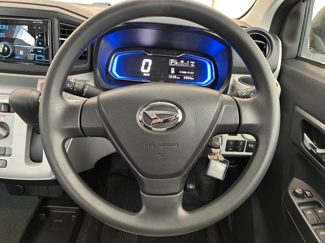 ミライースＸ　リミテッドＳＡIII　４ＷＤワンオーナー・４ＷＤ・０．６万Ｋ・ＣＤチューナー・マニュアルエアコン・パーキングセンサー・横滑り防止・アイドリングストップ・ヘッドライトコントロール・衝突回避支援システム・オートハイビーム・スマアシ（北海道）の中古車