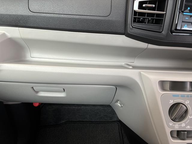 ミライースＸ　リミテッドＳＡIII　４ＷＤワンオーナー・４ＷＤ・０．６万Ｋ・ＣＤチューナー・マニュアルエアコン・パーキングセンサー・横滑り防止・アイドリングストップ・ヘッドライトコントロール・衝突回避支援システム・オートハイビーム・スマアシ（北海道）の中古車