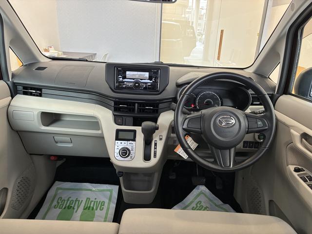 ムーヴＸターボ　ＳＡ　４ＷＤワンオーナー・４ＷＤ・２．６万Ｋ・ＣＤチューナー・オートエアコン・シートアンダートレイ・ドアバイザー・電子カードキー・フルホイールキャップ・横滑り防止・ヘッドライトコントロール・衝突回避支援システム（北海道）の中古車