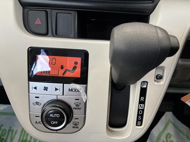 ムーヴＸターボ　ＳＡ　４ＷＤワンオーナー・４ＷＤ・２．６万Ｋ・ＣＤチューナー・オートエアコン・シートアンダートレイ・ドアバイザー・電子カードキー・フルホイールキャップ・横滑り防止・ヘッドライトコントロール・衝突回避支援システム（北海道）の中古車