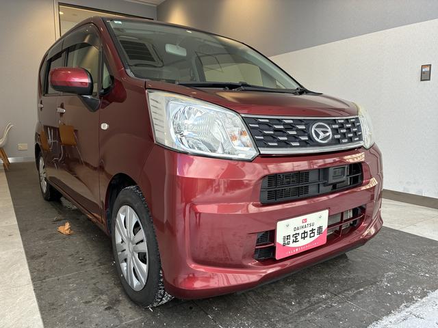 ムーヴＸターボ　ＳＡ　４ＷＤワンオーナー・４ＷＤ・２．６万Ｋ・ＣＤチューナー・オートエアコン・シートアンダートレイ・ドアバイザー・電子カードキー・フルホイールキャップ・横滑り防止・ヘッドライトコントロール・衝突回避支援システム（北海道）の中古車