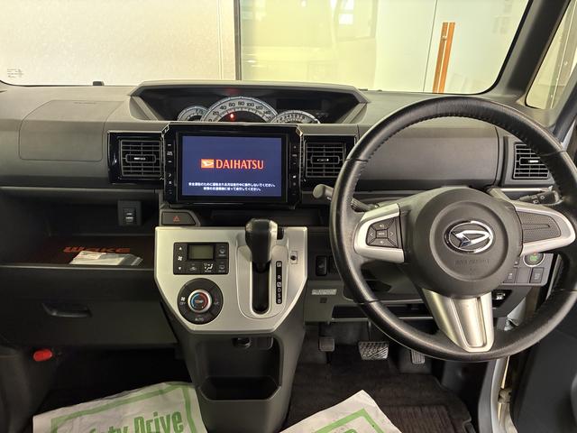 ウェイクＧ　ＳＡ　４ＷＤワンオーナー・４ＷＤ・９．０万Ｋ・ナビ・バックカメラ・ＥＴＣ・ステアリングスイッチ・シートヒーター・両側電動スライドドア・ドアサンシェード・シートアンダーボックス・電子カードキー・スマートアシスト（北海道）の中古車