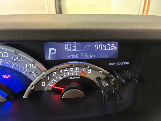 ウェイクＧ　ＳＡ　４ＷＤワンオーナー・４ＷＤ・９．０万Ｋ・ナビ・バックカメラ・ＥＴＣ・ステアリングスイッチ・シートヒーター・両側電動スライドドア・ドアサンシェード・シートアンダーボックス・電子カードキー・スマートアシスト（北海道）の中古車