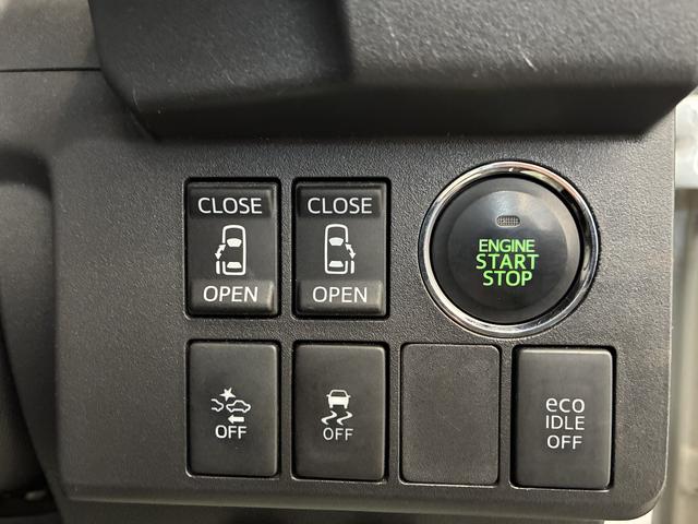 ウェイクＧ　ＳＡ　４ＷＤワンオーナー・４ＷＤ・９．０万Ｋ・ナビ・バックカメラ・ＥＴＣ・ステアリングスイッチ・シートヒーター・両側電動スライドドア・ドアサンシェード・シートアンダーボックス・電子カードキー・スマートアシスト（北海道）の中古車