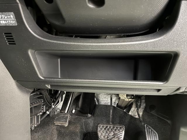 ウェイクＧ　ＳＡ　４ＷＤワンオーナー・４ＷＤ・９．０万Ｋ・ナビ・バックカメラ・ＥＴＣ・ステアリングスイッチ・シートヒーター・両側電動スライドドア・ドアサンシェード・シートアンダーボックス・電子カードキー・スマートアシスト（北海道）の中古車