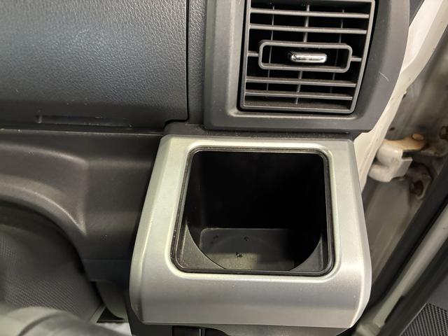 ウェイクＧ　ＳＡ　４ＷＤワンオーナー・４ＷＤ・９．０万Ｋ・ナビ・バックカメラ・ＥＴＣ・ステアリングスイッチ・シートヒーター・両側電動スライドドア・ドアサンシェード・シートアンダーボックス・電子カードキー・スマートアシスト（北海道）の中古車