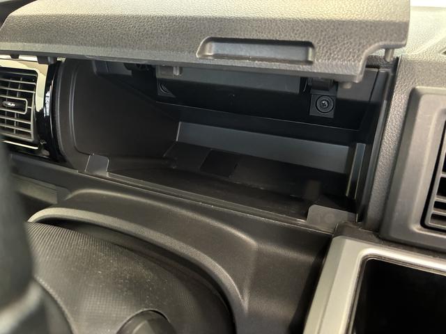 ウェイクＧ　ＳＡ　４ＷＤワンオーナー・４ＷＤ・９．０万Ｋ・ナビ・バックカメラ・ＥＴＣ・ステアリングスイッチ・シートヒーター・両側電動スライドドア・ドアサンシェード・シートアンダーボックス・電子カードキー・スマートアシスト（北海道）の中古車