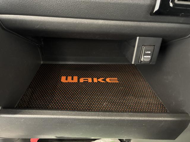 ウェイクＧ　ＳＡ　４ＷＤワンオーナー・４ＷＤ・９．０万Ｋ・ナビ・バックカメラ・ＥＴＣ・ステアリングスイッチ・シートヒーター・両側電動スライドドア・ドアサンシェード・シートアンダーボックス・電子カードキー・スマートアシスト（北海道）の中古車