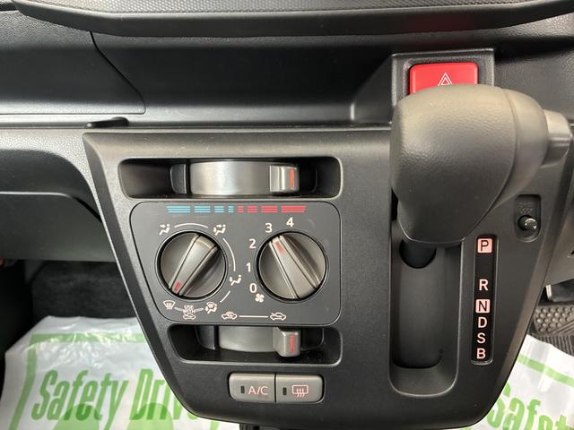 ミライースＬ　ＳＡIII（北海道）の中古車