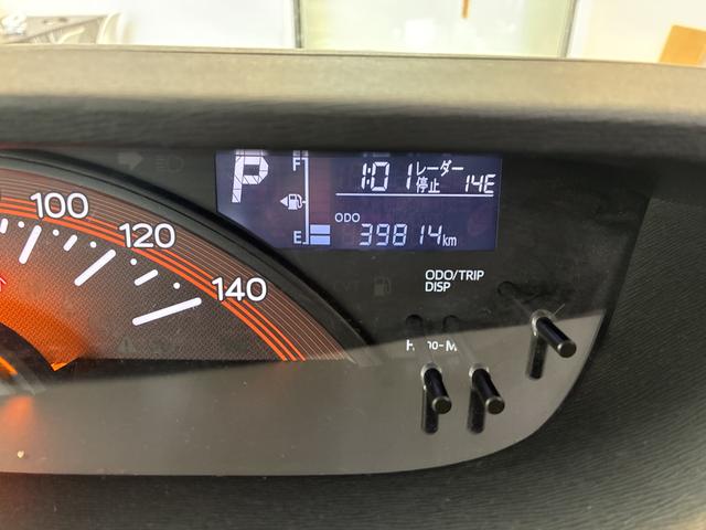 タントＧ　ＳＡ　４ＷＤワンオーナー・４ＷＤ・４．０万Ｋ・ナビ・バックカメラ・オートエアコン・両側電動スライドドア・ドアサンシェード・ドアバイザー・電子カードキー・横滑り防止・ヘッドライトコントロール・衝突回避支援システム（北海道）の中古車