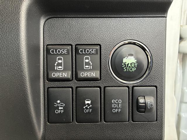 タントＧ　ＳＡ　４ＷＤワンオーナー・４ＷＤ・４．０万Ｋ・ナビ・バックカメラ・オートエアコン・両側電動スライドドア・ドアサンシェード・ドアバイザー・電子カードキー・横滑り防止・ヘッドライトコントロール・衝突回避支援システム（北海道）の中古車