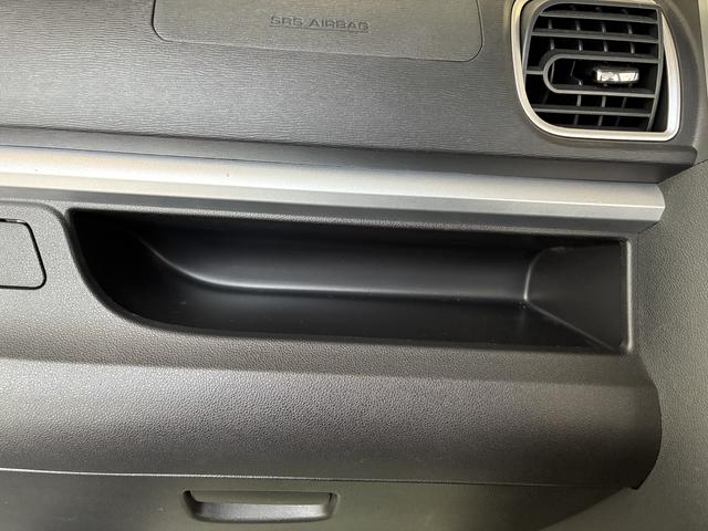 タントＧ　ＳＡ　４ＷＤワンオーナー・４ＷＤ・４．０万Ｋ・ナビ・バックカメラ・オートエアコン・両側電動スライドドア・ドアサンシェード・ドアバイザー・電子カードキー・横滑り防止・ヘッドライトコントロール・衝突回避支援システム（北海道）の中古車