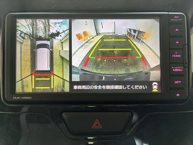 タントカスタムＲＳ　トップエディションＶＳ　ＳＡIII（北海道）の中古車