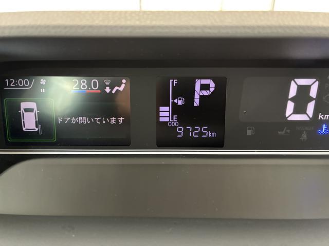 タントＸスペシャル（北海道）の中古車