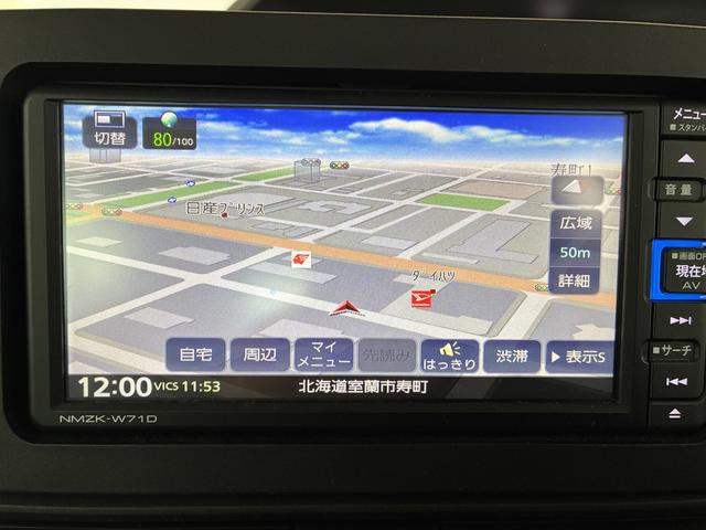 タントＸスペシャル（北海道）の中古車