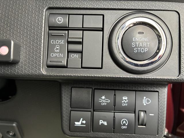 タントＸスペシャル（北海道）の中古車