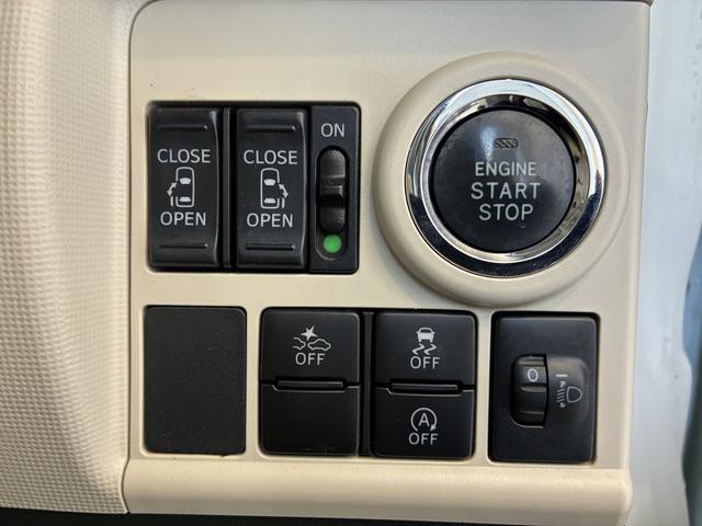 ムーヴキャンバスXリミテッドメイクアップ SAII 4WDワンオーナー・4WD・5.8万K・ナビ・パノラマモニター・ETC・ステアリングスイッチ・オートエアコン・両側電動スライドドア・置きラクボックス・シートアンダートレイ・電子カードキー・スマートアシスト(北海道)の中古車