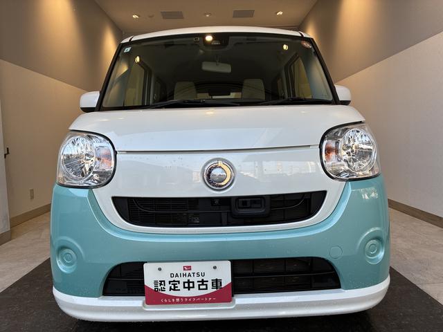 ムーヴキャンバスXリミテッドメイクアップ SAII 4WDワンオーナー・4WD・5.8万K・ナビ・パノラマモニター・ETC・ステアリングスイッチ・オートエアコン・両側電動スライドドア・置きラクボックス・シートアンダートレイ・電子カードキー・スマートアシスト(北海道)の中古車