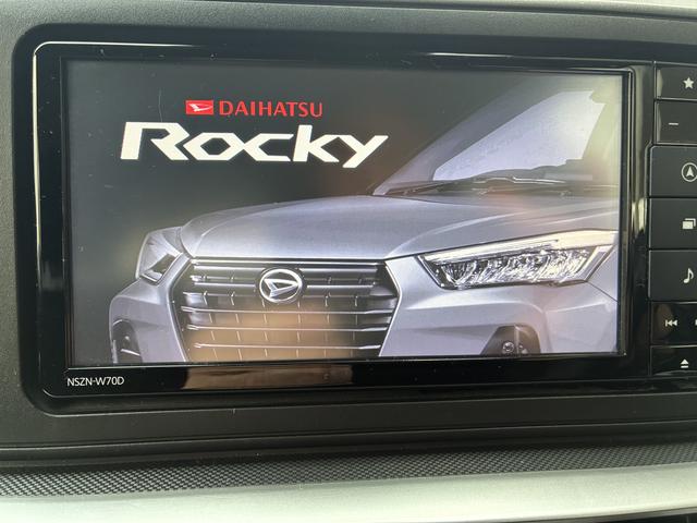 ロッキーX(北海道)の中古車
