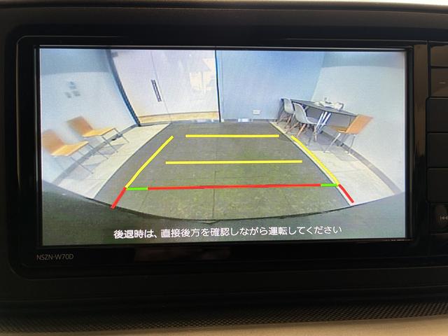 ロッキーX(北海道)の中古車