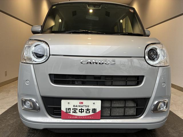 ムーヴキャンバスセオリーＧ４ＷＤ　ＥＴＣ　バックカメラ　両側電動スライドドア　ベンチシート　シートヒーター　アイドリングストップ　オートマチックハイビーム　オートライト　寒冷地仕様　衝突防止システム　ＬＥＤヘッドランプ　記録簿（北海道）の中古車