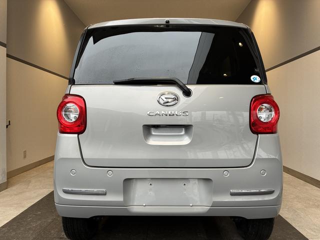 ムーヴキャンバスセオリーＧ４ＷＤ　ＥＴＣ　バックカメラ　両側電動スライドドア　ベンチシート　シートヒーター　アイドリングストップ　オートマチックハイビーム　オートライト　寒冷地仕様　衝突防止システム　ＬＥＤヘッドランプ　記録簿（北海道）の中古車