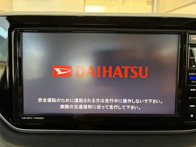 ムーヴカスタム　Ｘ（北海道）の中古車