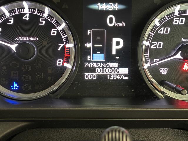 ムーヴカスタム　ＲＳ　ハイパーＳＡIII（北海道）の中古車