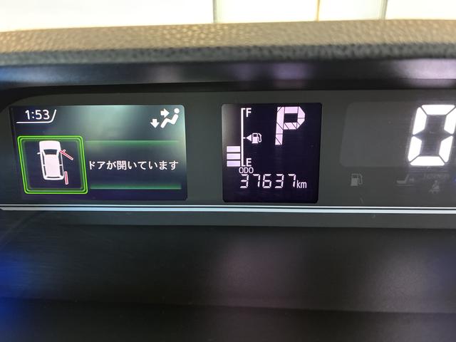 タントカスタムＸ（北海道）の中古車