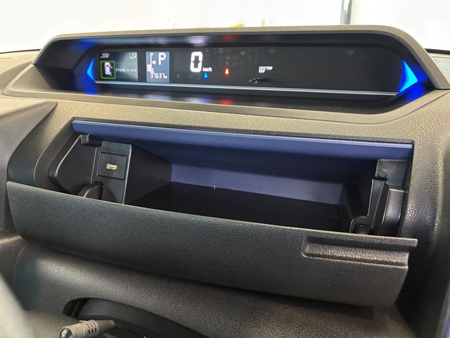 タントカスタムＸ（北海道）の中古車