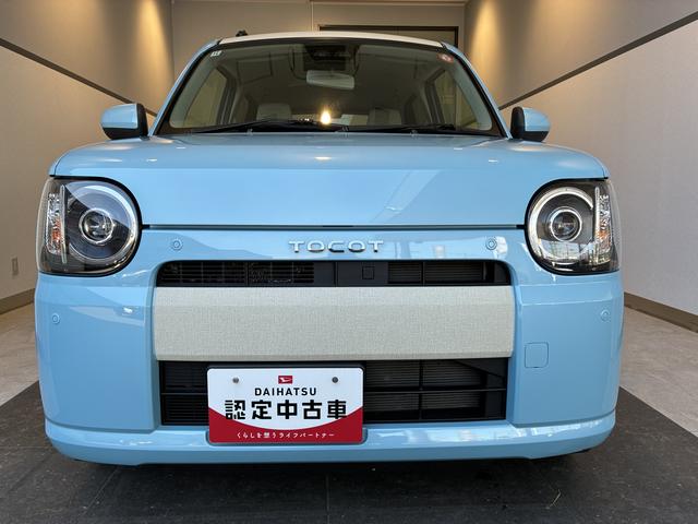 ミラトコットＸ　ＳＡIII（北海道）の中古車