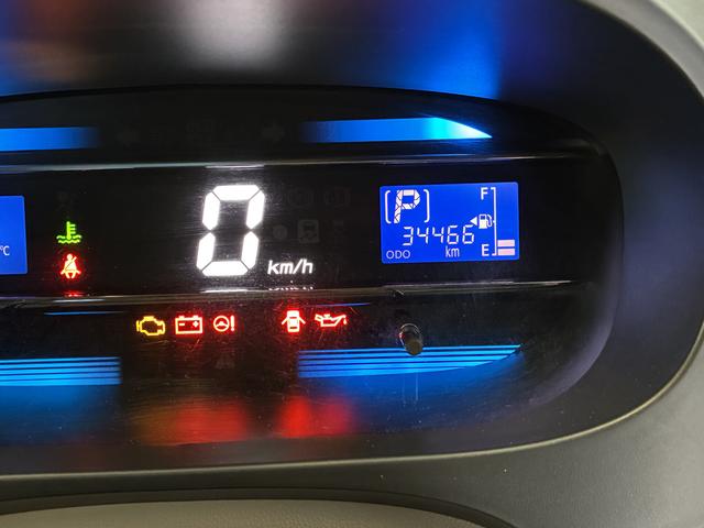 ミライースＸｆ　ＳＡ（北海道）の中古車