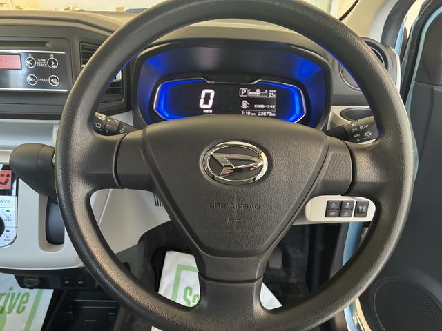 ミライースG SAIII(北海道)の中古車