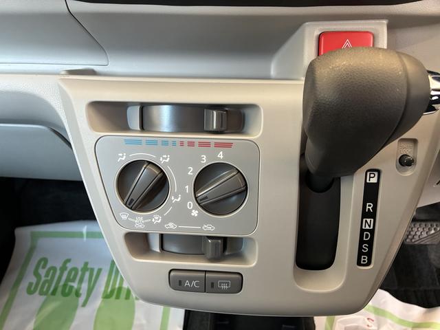 ミライースＸ　ＳＡIII　４ＷＤワンオーナー・４ＷＤ・３．４万Ｋ・ＣＤチューナー・マニュアルエアコン・コーナーセンサー・オートハイビーム・ドアバイザー・スタッドレスタイヤ・フルホイールキャップ・キーレス・スマートアシスト搭載車（北海道）の中古車