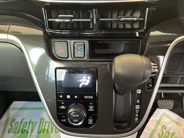 ムーヴカスタム　Ｘリミテッド　ＳＡIII　４ＷＤ４ＷＤ・７．７万Ｋ・ディスプレイオーディオ・バックカメラ・ＥＴＣ・ステアリングスイッチ・オートエアコン・シートヒーター・シートアンダートレイ・スタッドレスタイヤ・電子カードキー・スマートアシスト搭載車（北海道）の中古車