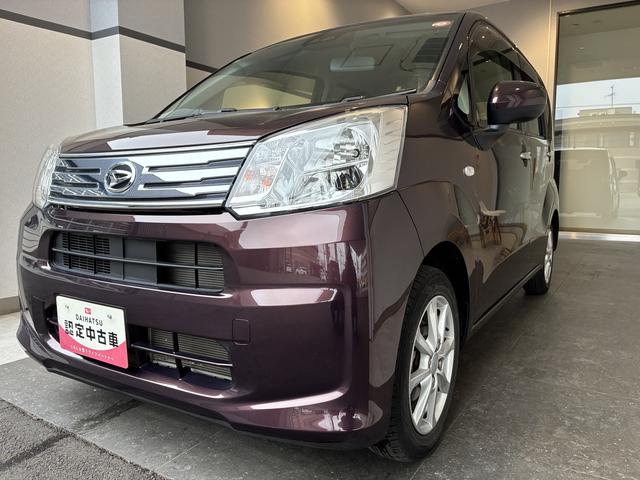 ムーヴXリミテッドII SAIII 4WDワンオーナー・4WD・1.5万K・オーディオレス・ステアリングスイッチ・オートエアコン・シートヒーター・シートアンダートレイ・ドアバイザー・オートハイビーム・電子カードキー・スマートアシスト搭載車(北海道)の中古車