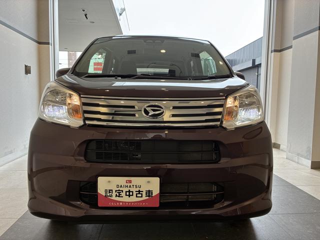 ムーヴXリミテッドII SAIII 4WDワンオーナー・4WD・1.5万K・オーディオレス・ステアリングスイッチ・オートエアコン・シートヒーター・シートアンダートレイ・ドアバイザー・オートハイビーム・電子カードキー・スマートアシスト搭載車(北海道)の中古車